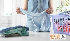 黄衣服染色怎么洗掉 黄衣服染色的清洗方法