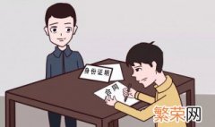 租房合同应该注意什么 关于租房合同应该注意什么