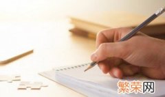 群里面恶搞的备注名字 群里面恶搞的备注名字怎么取