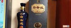 湖北最有名的酒是什么酒 湖北的酒品牌有哪些