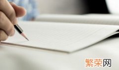 对生活无奈伤感的句子 很无奈的说说