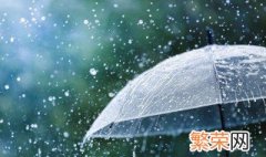 做梦梦见下雨发大水 做梦梦见下雨