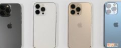 苹果13max怎么设置电池百分比 iphone13promax电池百分比怎么设置