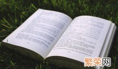 不烂大街的古风id三字 不烂大街的古风id三字情侣