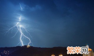 雷雨天要注意什么 雷雨天的注意事项