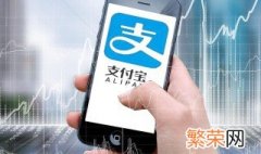 苹果受信任怎么设置 苹果受信任怎么设置号码