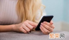 苹果无线充电怎么打开 苹果无线充电怎么打开iphone11