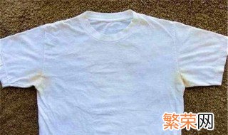 换季衣服发黄怎么处理 换季衣服发黄处理方法介绍