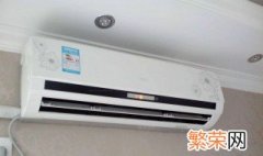 空调pc故障怎么处理 空调pc故障解决方法