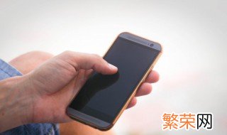 苹果怎么用流量下载大于200m的 苹果怎么用流量下载大于100m