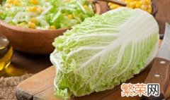 大白菜用保鲜膜包起来存放可以吗 保鲜膜包白菜能储存多久