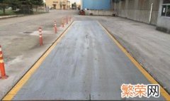 电子地磅不稳定乱跳怎么解决的 电子地磅不稳定乱跳怎么解决