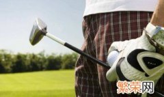 高尔夫球杆保养方法 潮湿天气应该怎么做