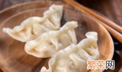 包饺子怎么做 葫芦瓜包饺子怎么做