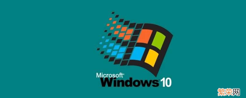 win10开始菜单呼不出来重启user managelr没用 win10开始菜单呼不出来