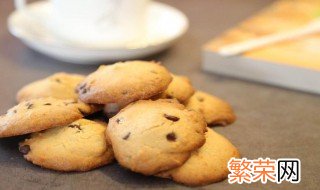 小饼干点心制作方法视频 小饼干点心制作方法