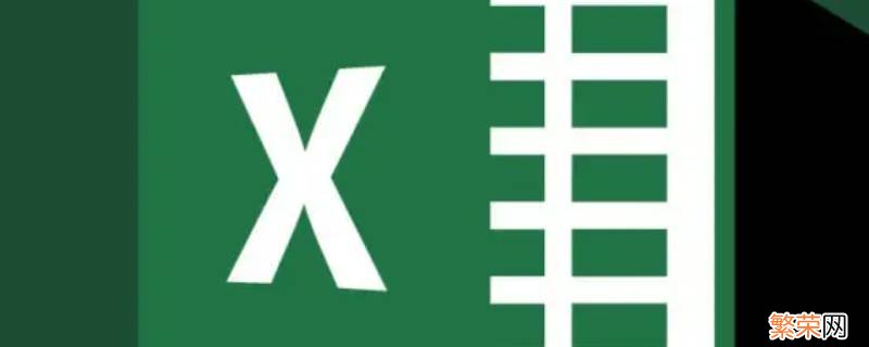excel在线文档怎么创建 Excel在线文档怎么创建