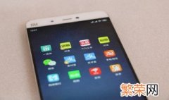 苹果截屏怎么截长图 苹果截屏怎么截长图iphone11