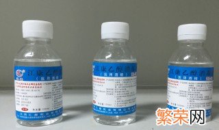 乙醇消毒液的使用方法 乙醇消毒液的使用方法介绍