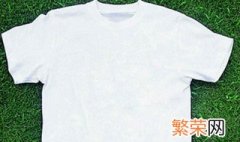 衣服上弄上墨水怎么洗掉 衣服上弄上墨水怎么洗掉?