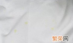 油点子衣服上怎么洗掉 油点子衣服上怎么洗掉油漆