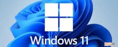 win11磁盘怎么分区 win11磁盘怎么分区合并