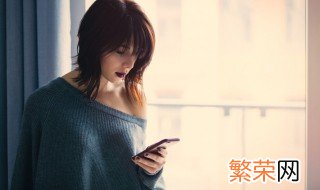 手机怎么看家里的wifi有多少人连接 怎么看家里的wifi有多少人连接