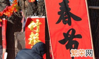 庆元旦迎新年的诗句 庆元旦迎新年的诗句不要诗元日