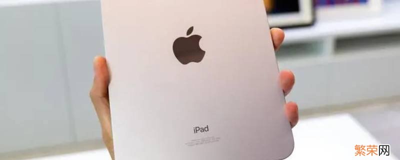 ipad抖音自动播放下一条怎么设置 ipad抖音连续播放视频怎么设置