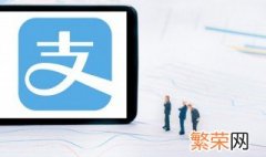 怎么查身份证有效期 网上怎么查身份证有效期