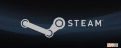 如何转移steam手机令牌 steam手机令牌换手机了怎么转移