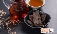 红茶要放冰箱保存吗 红茶需要放冰箱存放吗