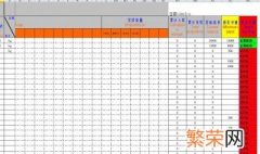 表格整理日期技巧 如何快速整理日期