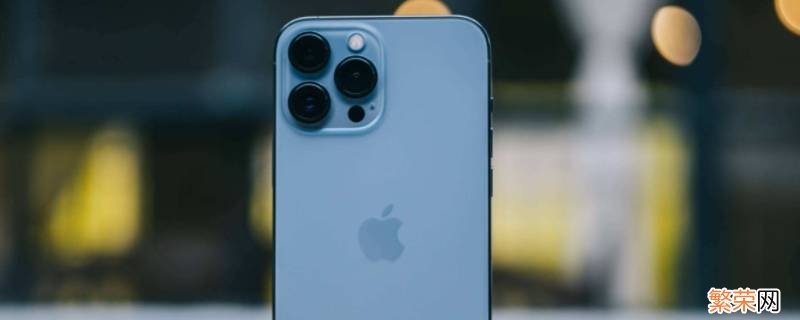 iphone13辅助圆点怎么设置后退 iphone13辅助圆点怎么设置