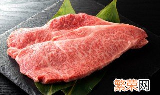 牛肉可以蒸吗? 生牛肉可以直接蒸吃吗