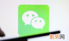 电脑微信改名字怎么改 微信改名字怎么改