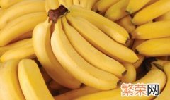 香蕉怎样储存才不坏 如何保存香蕉