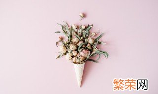 鲜花做成干花后怎么保存 如何保存干花比较久