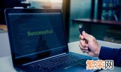 c盘分区小了怎么扩大 win11c盘分区小了怎么扩大