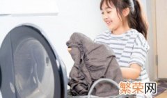 衣服上的污渍怎么洗掉 怎么把衣服上的污渍洗掉