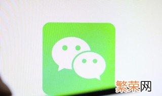 微信运动怎么停止步数增加 微信运动怎么停止步数