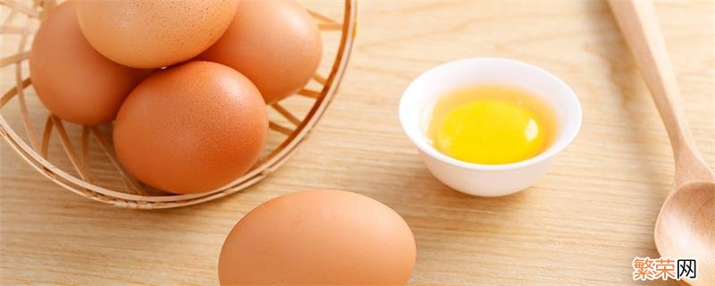 鸡蛋在冰箱里可以保存多久 鸡蛋在冰箱中的保存时间