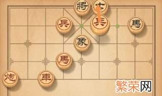 天天象棋270关怎么过 天天象棋270关怎么过关