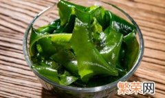 新鲜裙带菜可以冷冻吗 裙带菜可以冷冻吗