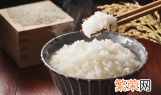 米饭怎么保温时间长 米饭一直保温能放多久