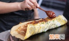 煎饼放保鲜几天 煎饼如何储存才能放的时间更久