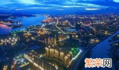 潮汕是哪个省的城市 潮汕是哪个省的城市揭阳