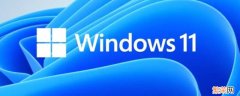 win11怎么调整任务栏位置 windows11调整任务栏位置