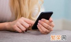 手机怎么管理wifi踢人 电脑怎么管理wifi踢人