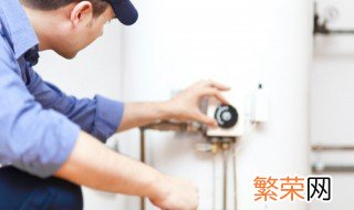 热水器加热工作原理 热水器瞬间加热的原理是什么